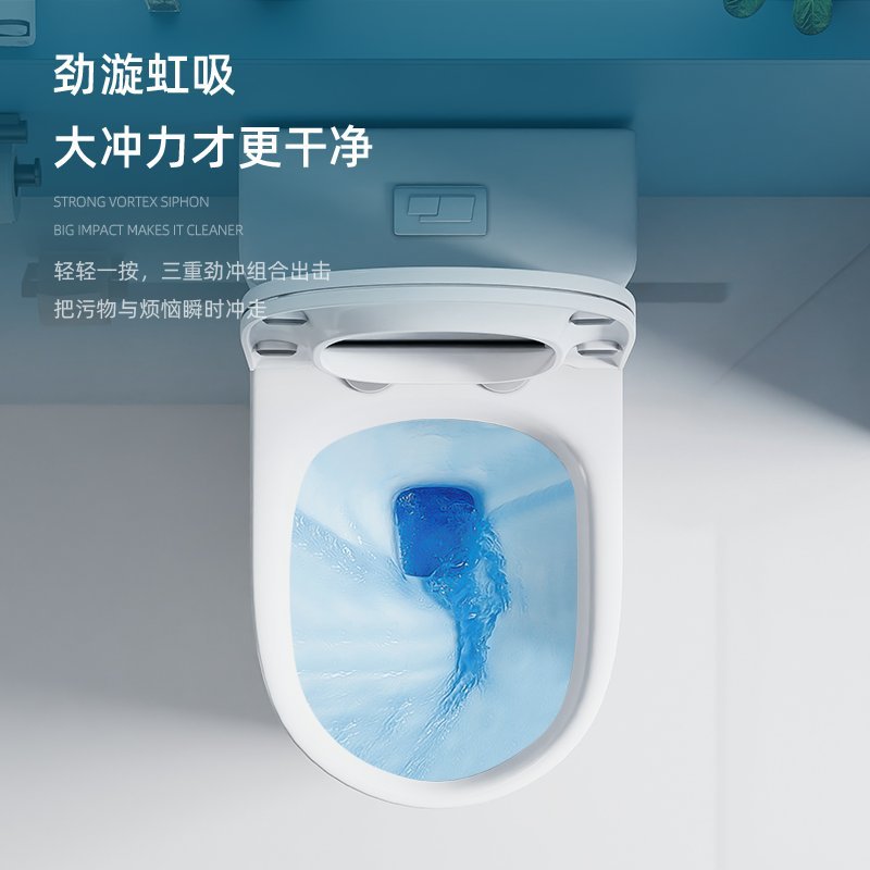 inodoro doméstico ordinario asiento de inodoro sifón de gran calibre impulso ingeniería de inodoro sanitario residencial hotel apartamento WC