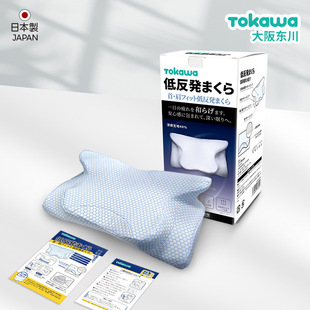 �ձ���Tokawa�|���o�i׵�������^���o�i׵�����ޏ͌���˯�߸ߵ���