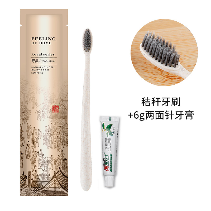 [뜨거운 판매] 절묘한 밀봉 크래프트 종이 가방 ~ 치과 세트 (밀짚 소프트 브라이어 칫솔 + 6G 잔톡실 치약)