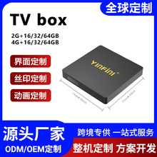 YINFINI�W�j�C픺�RK3228 4K�����{��5gWIFi��׿12�ҕ����tv bo