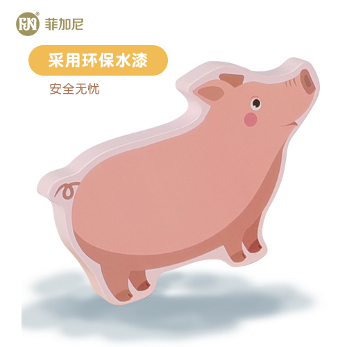 Puzzle de iluminación de madera para niños, rompecabezas de educación temprana, piel cognitiva básica, animales, bosque, juguetes interactivos entre padres e hijos de madera