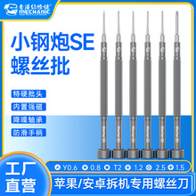 SСSEݽz׿O֙CжRRS޹ݽzT2