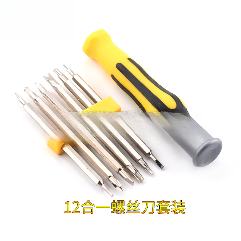 Juego de destornilladores multifunción 12/24/31/45 destornillador todo en uno con herramientas de desmontaje electrónicas magnéticas de bricolaje