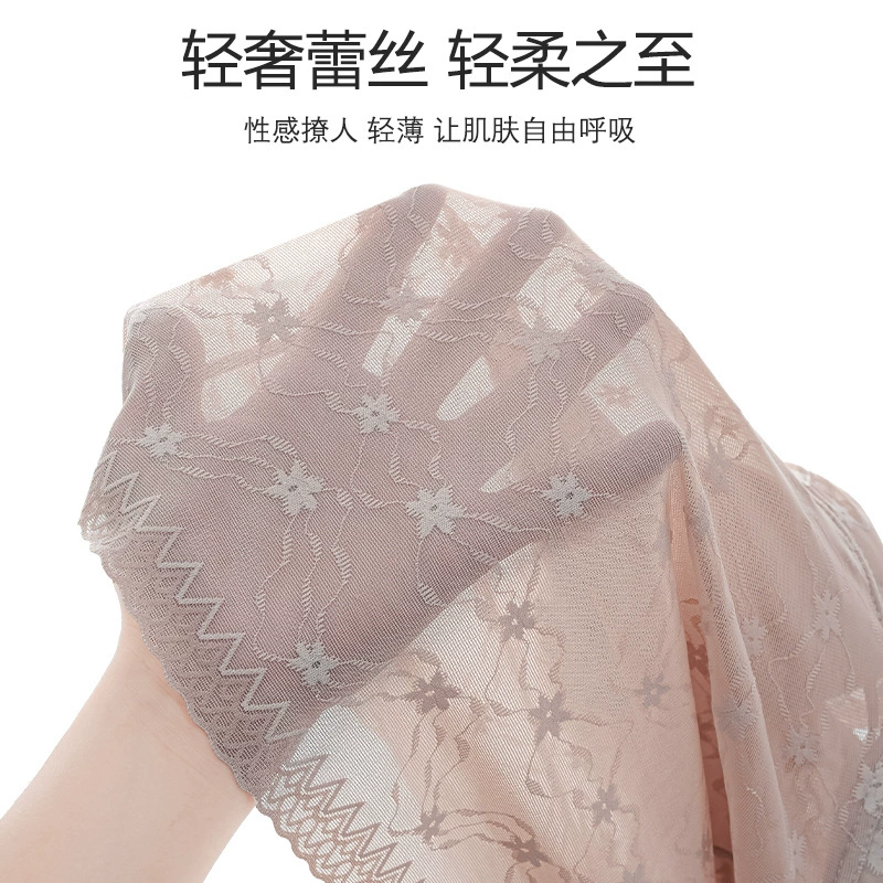 Lace vest, breast pads, comfortable breathable wireless bra, underwear, V-neckline, slim fit