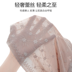 寬肩網紗蕾絲女士背心一體式胸墊無鋼圈舒適透氣V領修身美體內衣