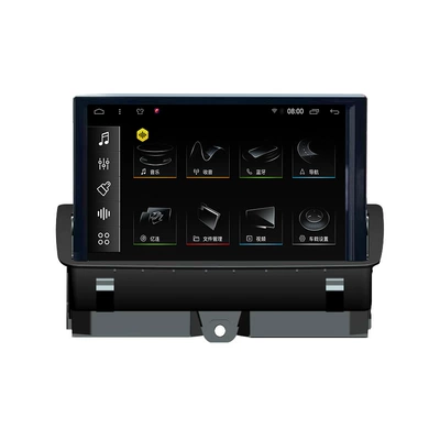 integrated machine, DVD Navigation