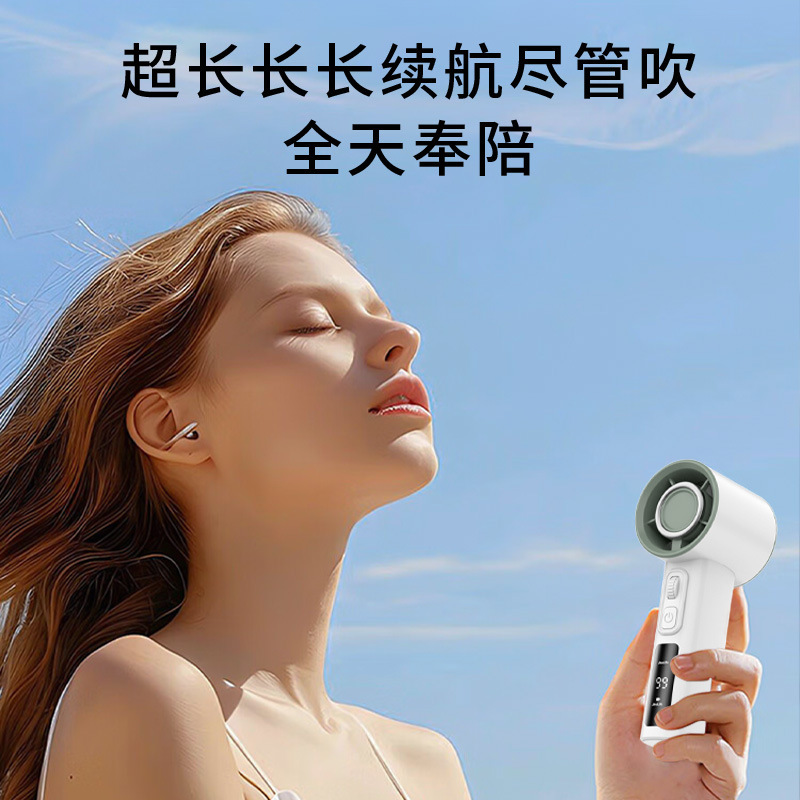 2025氷敷手持ち扇風機オフィス屋外ポータブルusbデジタル表示冷凍高速暴力タービン小扇風機|undefined