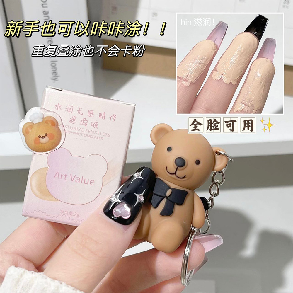 Art Value Humectant No Sensitive Refined Concealer Humectant Concealer Waterproof Resistant Sweat Foundation Cosméticos Wholesale