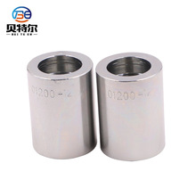 液压件碳钢扣压式胶管软管接头高压油管接头液压胶管接头