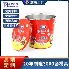 �S�ҹ��������F���ǹ��ʳƷ��Ƥ����߰��bͰ����С�FͰ���l