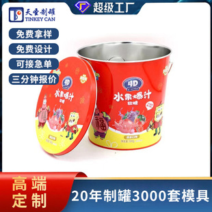 �S�ҹ��������F���ǹ��ʳƷ��Ƥ����߰��bͰ����С�FͰ���l