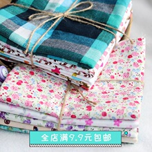 25cmDIY�ֹ����^ ��ɫ�黨���Ӳ��c��������С�K��ƴ����������