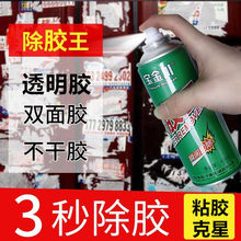 ���𴨳��z�����z�������z��ϴ��ճ�z�坍��ȥ�����NС�˺��V���z