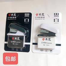 ӆCbɐۿͨӆС̖ӆCWľ߶YƷ