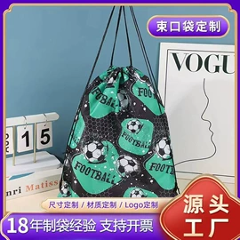 帆布袋;绒布袋;棉布袋