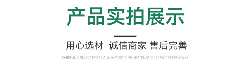 O1CN01nUAnvN27ezCBAs2X7_!!2214