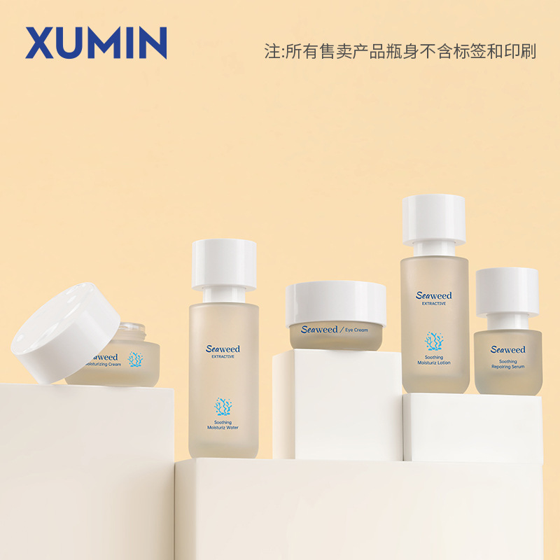 Botella de traje de vidrio cosmético de nuevo producto 30 ml / 100 ml botella de presión de emulsión exfoliante 30 - 50g material de embalaje de botella de crema