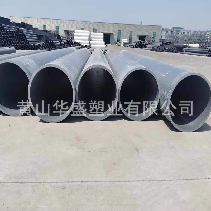 美标DN500pvc-u化工管 壁厚26.91mm 灰色美标20寸upvc管 外径508