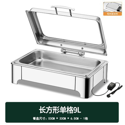 不锈钢液压自助餐炉翻盖保温炉可视布菲炉电加热自助早餐炉保温锅|undefined
