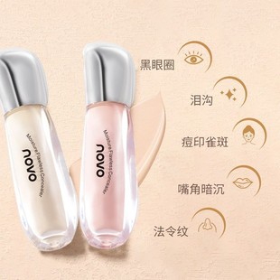 NOVO5949��oϾ���Һ�|�ؽz���p������������@����Ȼ�����W��