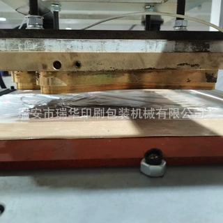 厂家直销全自动一次性龙虾手套机 一次性使用塑料手套机