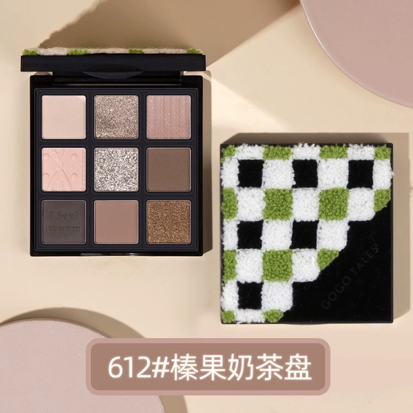612#Hazelnut milk tea tray