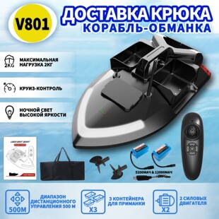 V801�羳���ܴ�C�������Ԅӷ����b�ش�늄����~�D��~�����Q���l