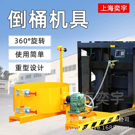 叉车;堆高车;运输搬运设备