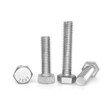 2507���P���������˨�ݽz�ݗU8.8���p�಻�P䓸ߏ����͸��g��˨