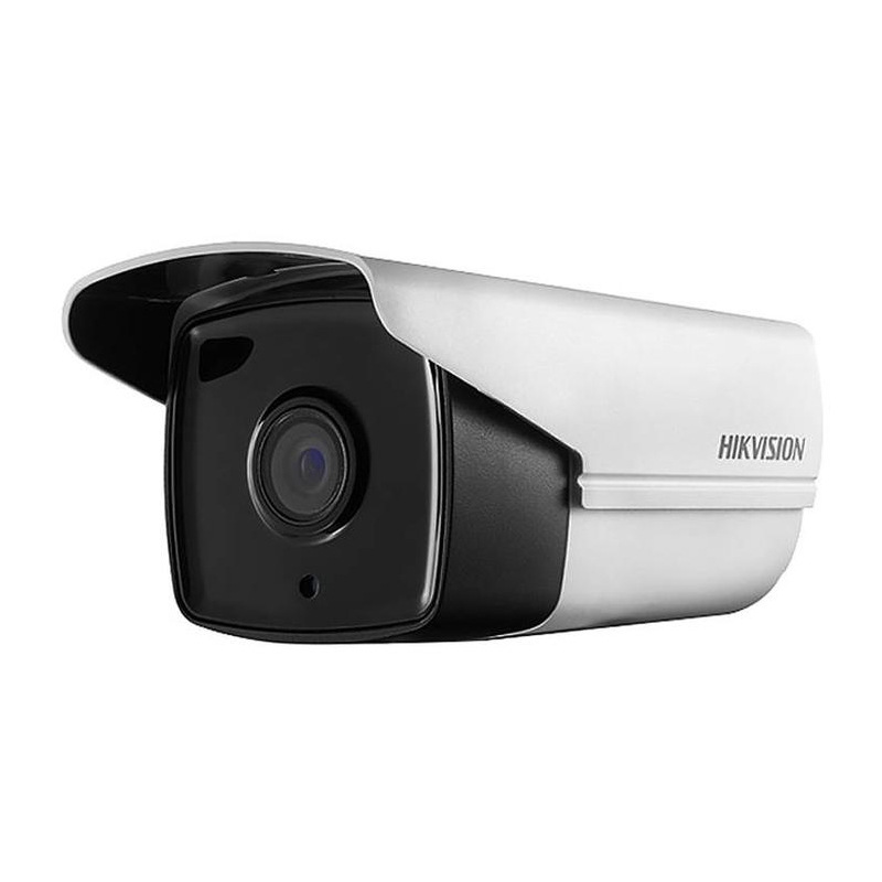 海康威视DS-2CD5A47EFWD-IZS 400万变焦网络高清监控摄像机