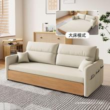 经典沙发床两用可折叠多功能客厅卧室简约伸缩双人储物拉床小户型