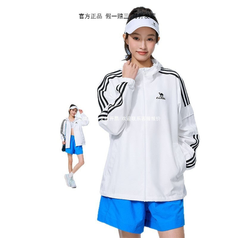 Campus-style windbreaker jacket for men and women, couple's spring and summer sports casual outdoor water-repellent hooded jacket, new