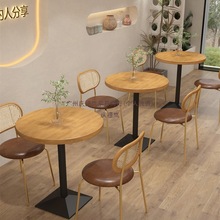 新中式实木桌椅组合奶茶店餐桌西餐厅咖啡厅料理店实木餐桌商用桌