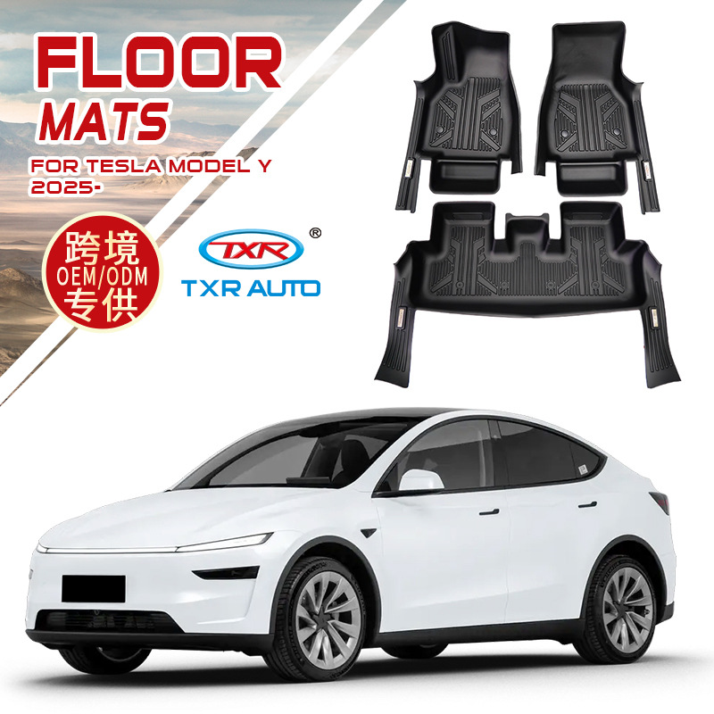 Adecuado para Tesla Car TPE alfombrilla para coche especial Model y 3 alfombrilla para maletero alfombrilla para pie de piso Mat