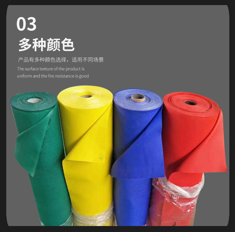 硅胶阻燃防火布,纤维防火阻燃硅钛布,高温风管焊接布,挡烟垂壁防火布