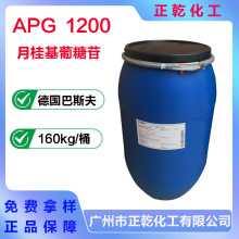 APG1200UP����˹��Plantacare1200UP�¹�������� ���x����