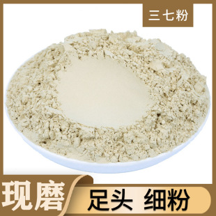 ����خa���߷� �a����ɽ���߼������l �Fĥ�������߷�