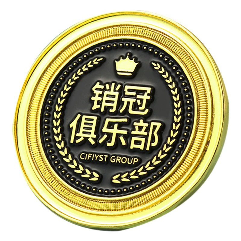 Изготовление металлического значка, брошь, медаль, памятная медаль, медаль, булавка, значок школьного класса, индивидуальный логотип, выдающийся сотрудник