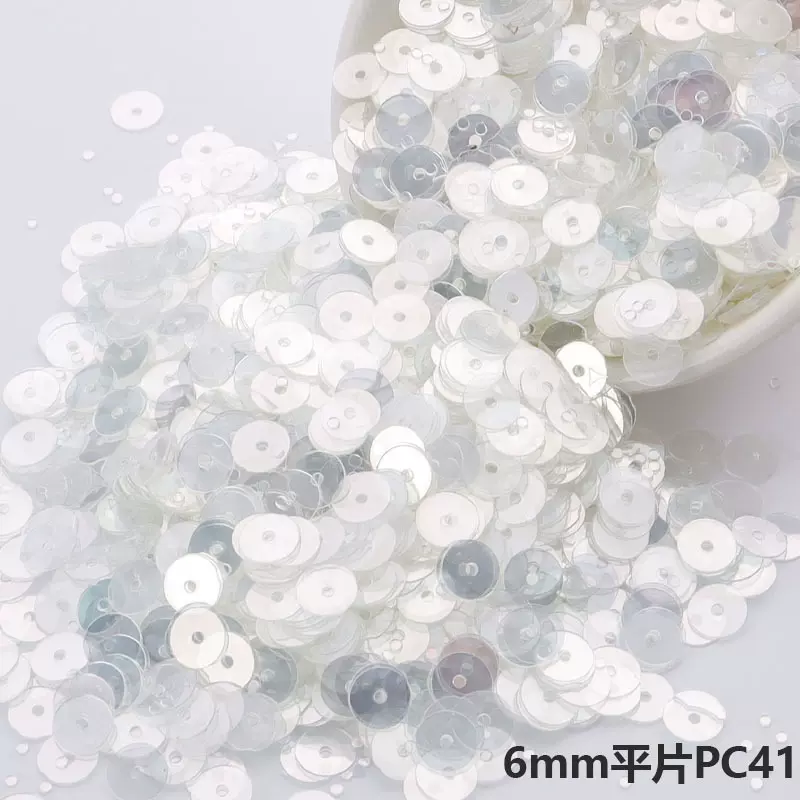 2_3_4_6mm圆形中孔亮片金色银色白色透明diy手缝法式刺绣珠片材料