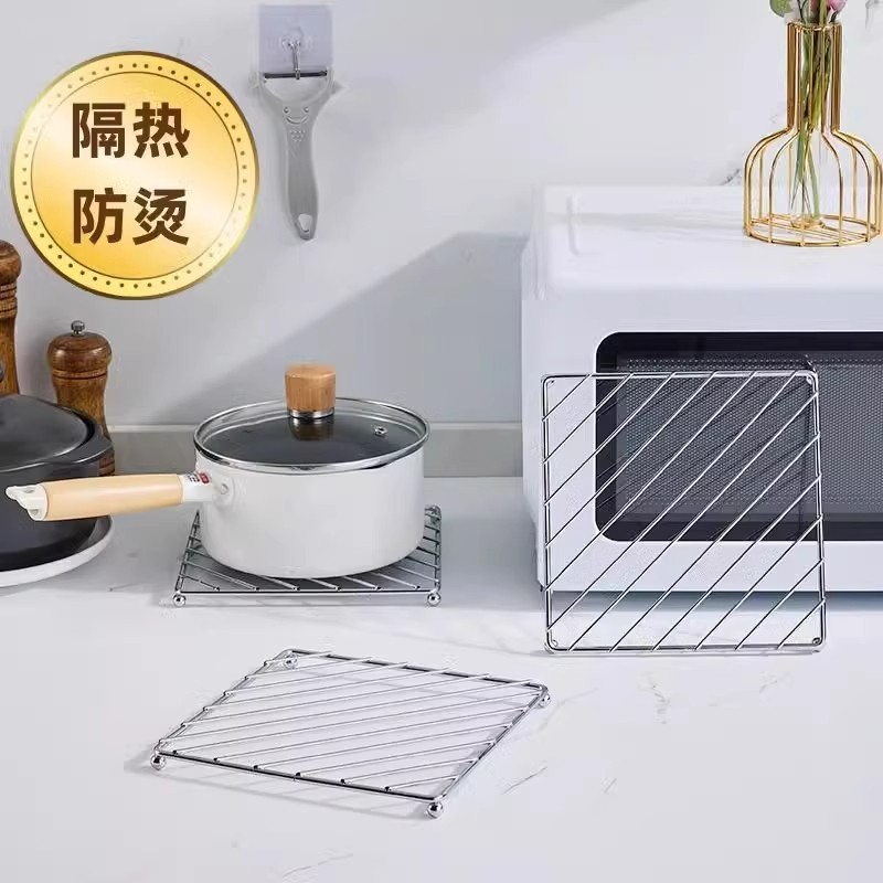ステンレス鋼のプレースマットラック、家庭用キッチンポットマット、正方形の断熱ラック、金属製蒸しラック、ダイニングテーブルの火傷防止マットラック、排水ラック|undefined