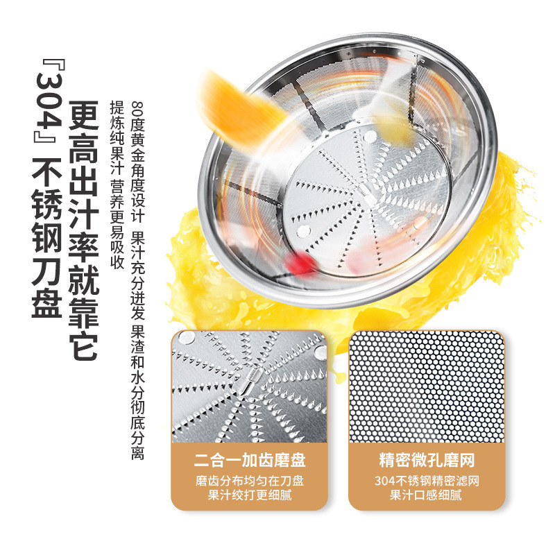Máquina de jugo de azúcar para separación de jugo de residuos comerciales automática de gran calibre para prensado familiar de frutas y verduras apio especial multifuncional
