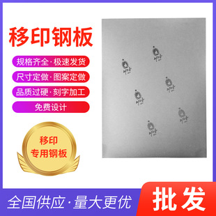 ��ӡ�C䓰�������ӡ�C��䓰�߹���������ӡ�C�������Ѻ�䓰�