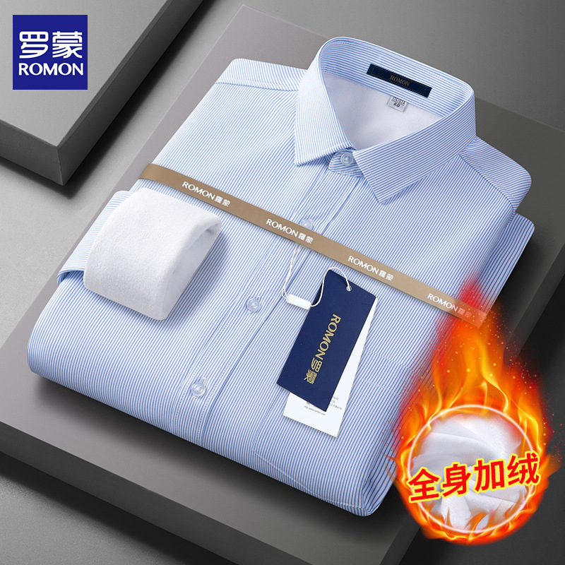 39907蓝白条纹 【加绒加厚】 / 38 （165/84A）