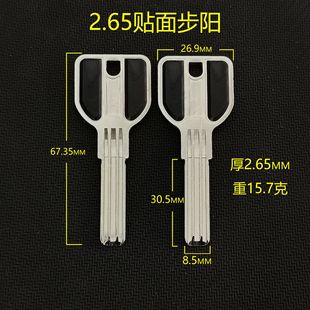 D-131 �m��2.65�N���p���耳��� ������X耳��� �i���Ĳ�