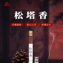 ��Ȼ������ؔ����ŷ���������Ѭ�҃ȳ־ü��ø߼����ҵ���ň�լ