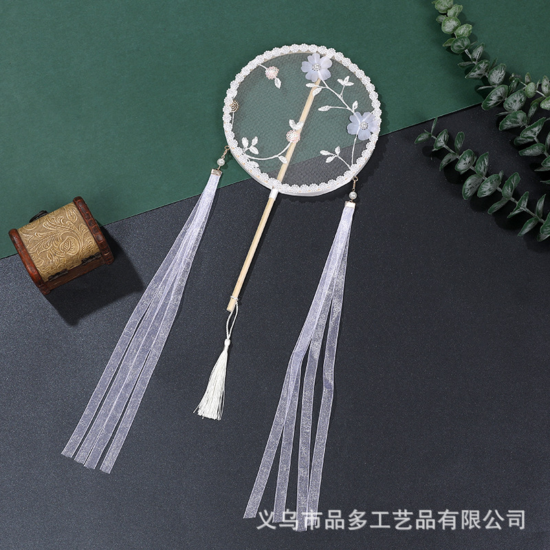 30x 16.cm 원형 팬 16