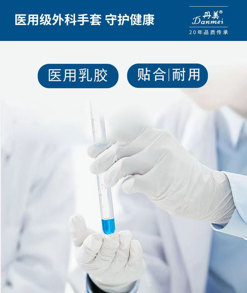 微信图片_20231017213535