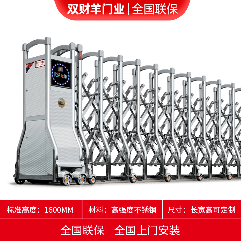 SYM-07 [중~고급 모델]