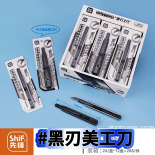 ���h8175�����������k���ڽ�����ƬС���ֹ�ʹ���h�����в���f��