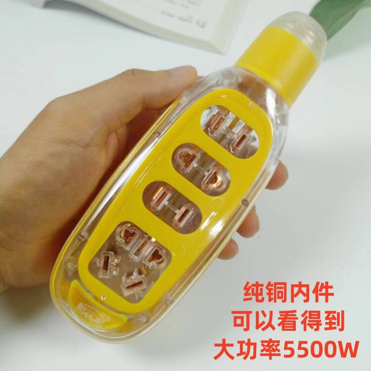 Soil type engineering 16A soft rubber wireless drag board transparent anti-pressure anti-fall rubber ground drag socket wiring board